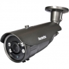 Камера Falcon Eye FE-IBV720AHD/45M (белая) Уличная цилиндрическая цветная AHD видеокамера 960P (FE-IBV720AHD/45M БЕЛАЯ)