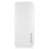 Мобильный аккумулятор Miracase MACC-818 Li-Ion 13000mAh 2.1A+1A белый 2xUSB