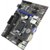 MSI B85M-P33 V3 (RTL) LGA1150 <B85> PCI-E Dsub+DVI GbLAN  SATA  MicroATX  2DDR3