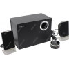 Колонки Microlab M-200BT Platinum (2х12W +Subwoofer 26W дерево, ПДУ  проводной,  Bluetooth,  NFC)