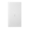 Чехол Asus для Asus ZenPad Z380 PAD-14 ZEN CASE/Z380/WH/8 полиуретан/поликарбонат белый (90XB015P-BSL3G0)