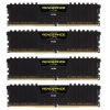 Память DDR4 4x4Gb 2133MHz Corsair CMK16GX4M4A2133C13 RTL PC4-17000 CL13 DIMM 288-pin 1.2В