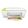 МФУ струйный HP DeskJet Ink Advantage 2135 (F5S29C) A4 USB белый