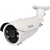 Камера видеонаблюдения Falcon Eye FE-IBV1080AHD/45M Белая цветная (FE-IBV1080AHD/45M БЕЛАЯ)