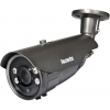 Камера видеонаблюдения Falcon Eye FE-IBV1080AHD/45M цветная (FE-IBV1080AHD/45M СЕРАЯ)