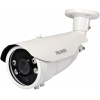 Камера видеонаблюдения Falcon Eye FE-IBV720AHD/45M цветная (FE-IBV720AHD/45M БЕЛАЯ)