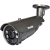 Камера видеонаблюдения Falcon Eye FE-IBV720AHD/45M цветная (FE-IBV720AHD/45M СЕРАЯ)