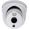 Камера видеонаблюдения Falcon Eye FE-ID720AHD/10M 3.6-3.6мм цветная корп.:белый