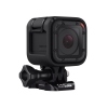 Action Видеокамера GoPro HERO4 Session Edition Adventure (CHDHS-101) /8Mpx/звук моно x2/Wi-Fi + Bluetooth/1920x1440/30p/водостойкость 10 м/ударопрочны