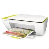 МФУ HP Deskjet Ink Advantage 2135 <F5S29C> принтер/ сканер/ копир, А4, 7.5/5.5 стр/мин, USB (замена B2L57C IA1515)