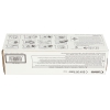 Тонер Canon C-EXV50 для IR1435/1435i/1435iF. Чёрный. 17 600 страниц. (9436B002)