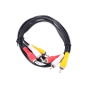 Кабель соединительный 3xRCA (M) - 3xRCA (M), 1,5m Telecom <TAV7150-1.5M>