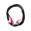 Кабель соединительный 2xRCA (M) - 2xRCA (M) черный 1,5m, Telecom  TAV7158-1.5M