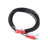 Кабель соединительный 2xRCA (M) - 2xRCA (M) черный 3m, Telecom <TAV7158-3M>