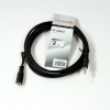 Кабель удлинительный Telecom 3.5 Jack (M) - 3.5 Jack (F), стерео, аудио, 2м <TAV7179-2M>