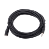 Кабель удлинительный Telecom 3.5 Jack (M) - 3.5 Jack (F), стерео, аудио, 5м <TAV7179-5M>