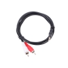 Кабель соединительный Telecom 3.5 Jack (M) - 2xRCA (M), стерео, аудио,  1.5м  TAV7183-1.5M