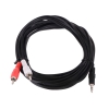 Кабель соединительный Telecom 3.5 Jack (M) - 2xRCA (M), стерео, аудио,  5м <TAV7183-5M>