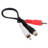 Кабель Telecom 1RCA (F) - 2RCA (M) <TAV4355-0.2M>