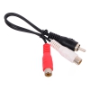 Кабель Telecom 1RCA (M) - 2RCA (F)<TAV4954-0.2M>