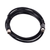 Кабель удлинительный антенный 9.5mm, 75 Ом,ТВ-М-->ТВ-F, 2m, Telecom (TTV9501-2M)