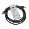 Кабель соединительный антенный RG59 F-male--F-male 2м, Telecom (TAN9520-2M)