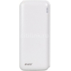 Мобильный аккумулятор Hiper SP12500 Li-Ion 12500mAh 2.1A+1A белый 2xUSB (SP12500 WHITE)
