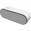 Беспроводная портативная акустика Sony SRS-X2W (Белый) Bluetooth, NFC, 20Вт, 7 часов работы без подзарядки (SRSX2W.RU4)