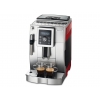 Кофемашина DeLonghi ECAM 23.420 SR Кофе-машина 1450Вт,эспрессо,1,8л.,15 бар,дисплей,встр.кофемолка,капуч.ручн.,серебр./красн.