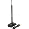 Антенна TP-Link TL-ANT2408C 1.3м
