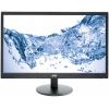 Монитор AOC 23.6" Value Line E2470Swhe (/01) черный TN+film LED 5ms 16:9 HDMI матовая 250cd 1920x1080 D-Sub FHD 3.58кг