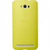 Чехол (клип-кейс) Asus для Asus ZenFone 2 ZE550KL/ZE551KL PF-01 желтый (90XB00RA-BSL310)