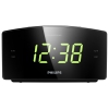 Радиоприемник Philips AJ3400/12