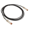 Кабель соединительный TP-Link TXC432-CU3M 3-метровый SFP+ кабель прямого подключения