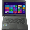 ASUS PRO451LD <90NB0561-M02940> i5  4210U/4/1Tb/DVD-RW/820M/WiFi/BT/Win8/14"/2.24 кг
