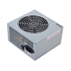 Блок питания  Chieftec 600W OEM GPA-600S [iARENA] ATX v.2.3, A.PFC, 2x PCI-E (6+2-Pin), 4x SATA, 2x MOLEX, Fan 12cm (4710713233201)