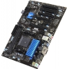 MSI A68H PC Mate (RTL) SocketFM2+ <AMD A68H> 2xPCI-E Dsub+DVI+HDMI GbLAN SATA  ATX 2DDR3