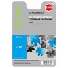 Картридж струйный Cactus CS-PGI2400XLC голубой (20.4мл) для Canon MAXIFY iB4040/ МВ5040/ МВ5340
