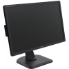 24"    ЖК монитор IIYAMA ProLite B2483HSU-B1DP <Black>с  поворотом экрана(LCD,1920x1080,D-Sub,DVI,DP,USB2.0Hub)