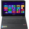 Lenovo G50-45 <80E3006SRK>  A6 6310/6/1Tb/DVD-RW/WiFi/BT/Win8/15.6"/2.27 кг