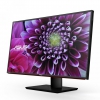 Монитор 32" ASUS PA328Q Black IPS, 3840x2160, 6ms, 350 cd/m2, ASCR 100M:1, HDMI*2, HDMI/MHL , DP, miniDP, 3Wx2, HAS, Pivot, vesa (90LM00X0-B01370)