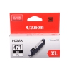 Картридж Canon CLI-471XL BK для MG5740, MG6840, MG7740. Чёрный. 810 страниц. (0346C001)