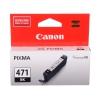 Картридж Canon CLI-471 BK для MG5740, MG6840, MG7740. Чёрный. 398 страниц. (0400C001)