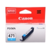 Картридж Canon CLI-471 C для MG5740, MG6840, MG7740. Голубой. 320 страниц. (0401C001)