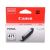 Картридж Canon CLI-471 GY для MG7740. Серый. 125 страниц. (0404C001)