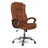 Кресло руководителя COLLEGE CLG-616 LXH Brown(XH-2222)Коричневая экокожа, кожа с полиурет.покрытием, спинка 71см, крест/хром, ВШГ 35-45/52/51, 120кг (00-00114951)