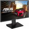Монитор Asus 27" MG278Q черный TN+film LED 16:9 DVI HDMI M/M матовая HAS Pivot 350cd 2560x1440 DisplayPort QHD USB 7.65кг (90LM01S0-B01170)