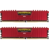 Память DDR4 2x4Gb 2666MHz Corsair CMK8GX4M2A2666C16R RTL PC4-21300 CL16 DIMM 288-pin 1.2В