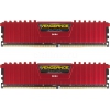 Память DDR4 2x8Gb 2133MHz Corsair CMK16GX4M2A2133C13R RTL PC4-17000 CL13 DIMM 288-pin 1.2В