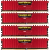 Память DDR4 4x4Gb 2133MHz Corsair CMK16GX4M4A2133C13R RTL PC4-17000 CL13 DIMM 288-pin 1.2В